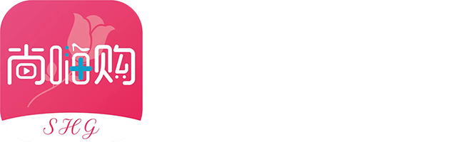 尚嗨购-华博科技